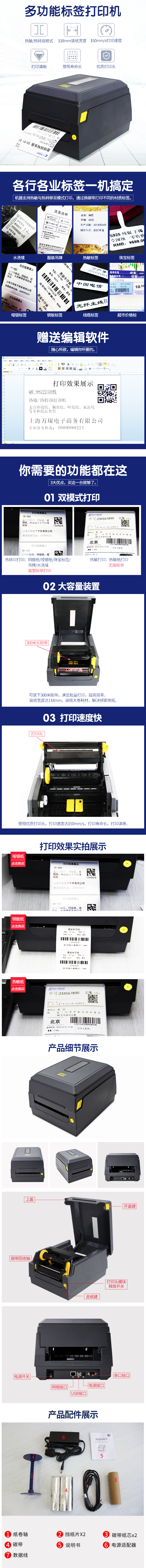 7796eccc-dbf7-4b61-95ff-fd8f94d8a4ec.jpg