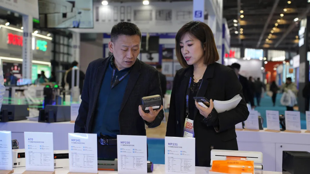 2024-china-shop-启锐多元化打印凯发app的解决方案精彩亮相!-_8_.jpg 2024-china-shop-启锐多元化打印凯发app的解决方案精彩亮相!-_8_.jpg